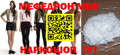 гидропоника Краснокаменск