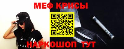 экстази Краснодар