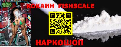 экстази Краснодар