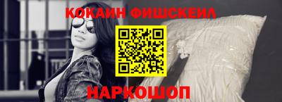 экстази Краснодар