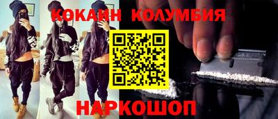 мяу мяу мука Краснознаменск