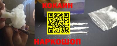 гидропоника Краснокаменск
