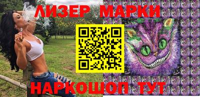 экстази Краснодар