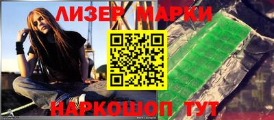 мяу мяу мука Краснознаменск