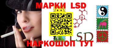 экстази Краснодар