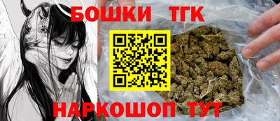 экстази Краснодар
