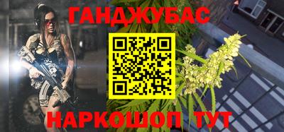 мяу мяу мука Краснознаменск