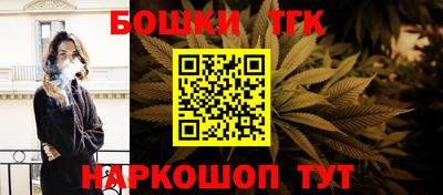 экстази Краснодар