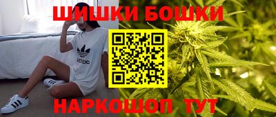 гидропоника Краснокаменск