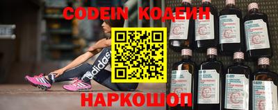 гидропоника Краснокаменск