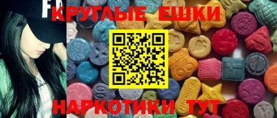 мяу мяу мука Краснознаменск