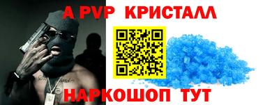 экстази Краснодар