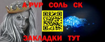 мяу мяу мука Краснознаменск