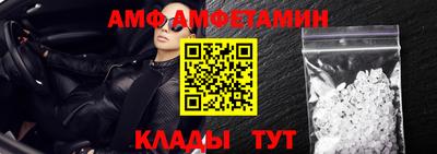 мяу мяу мука Краснознаменск