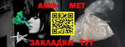 экстази Краснодар
