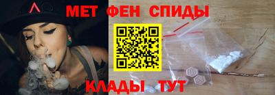 гидропоника Краснокаменск