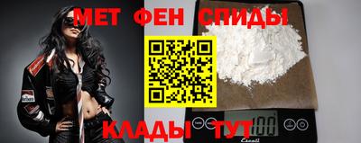 экстази Краснодар