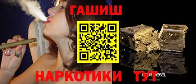 мяу мяу мука Краснознаменск