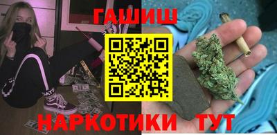 экстази Краснодар