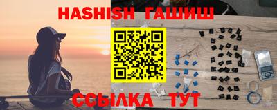 мяу мяу мука Краснознаменск