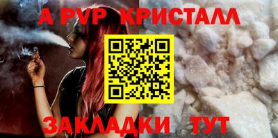 экстази Краснодар