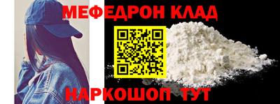 экстази Краснодар