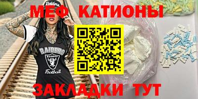 экстази Краснодар