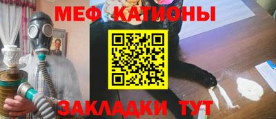 экстази Краснодар