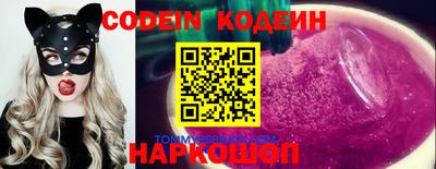 экстази Краснодар