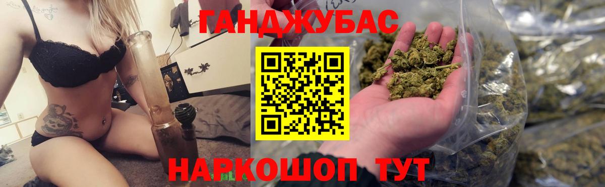 Канабис SATIVA & INDICA Чернушка